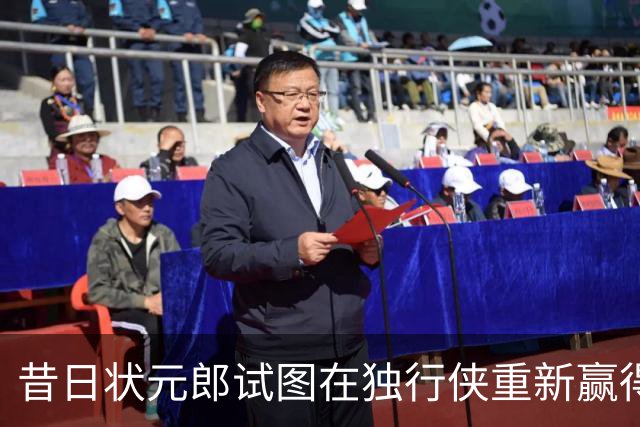 昔日状元郎试图在独行侠重新赢得信任，他在季前赛中表现不错？