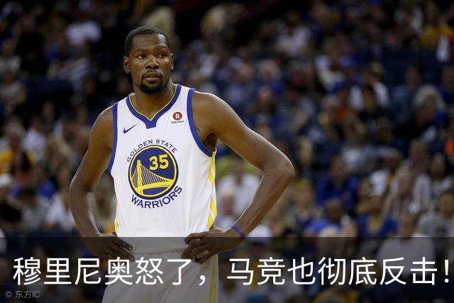 穆里尼奥怒了，马竞也彻底反击！官方晒海报：立即停止恐吓裁判