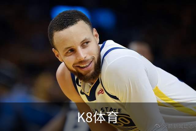 K8体育体育内容团队